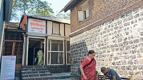 तुकोबांचे राहते घर, इनामदारवाड्याचा होणार विकास