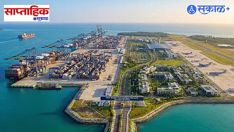 Great Nicobar Mega Project 