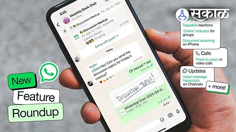 Whatsapp Chat Recovery : डिलीट झाली Whatsapp चे महत्वाचे चॅट? आता टेंशन घेऊ नका; मिनिटात मिळेल परत, नव्या सुविधेने युजर्स चक्रावले