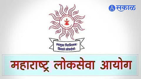 assistant town planner recruitment result Maharashtra
