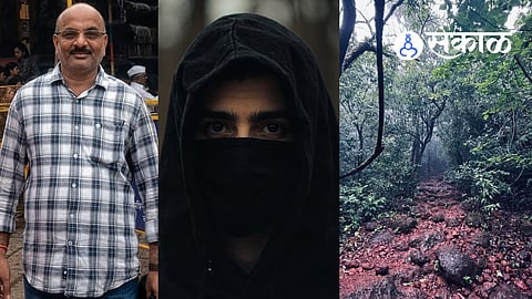 mahesh pilankar missing case kolhapur investigation