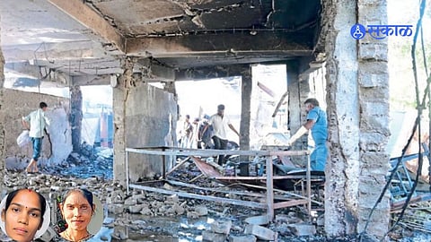 Nagpur Factory Blast