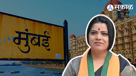 Ritu Tawde Mumbai Development Plan