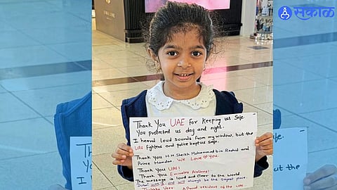 Heartwarming Moment as Pune Child Tanishka Veer Bids Goodbye to Dubai
