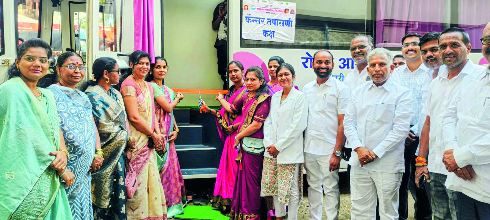 मलकापूर महिला मेळाव्यानिमित्त आरोग्य शिबिर