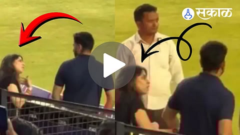 Rohit Sharma Ritika Sajdeh celebration video viral