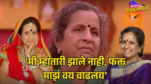 USHA NADKARNI REACTS TO SOCIAL MEDIA