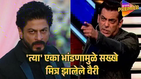 SALMAN KHAN AND SHAH RUKH KHAN