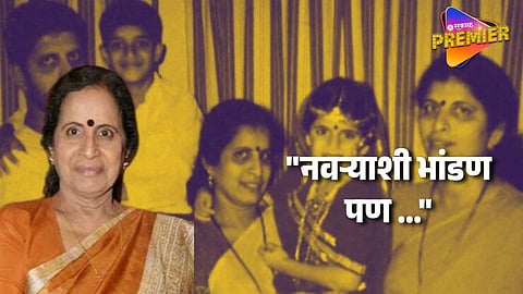 Usha Nadkarni Opens Up About Separation