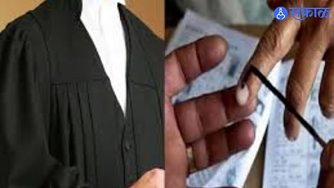 State Bar Council Elections: 25 Advocates from Pune Enter the Fray