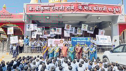 ओतूर येथे प्रभातफेरीद्वारे 
लेखक, शास्त्रज्ञांना वंदन