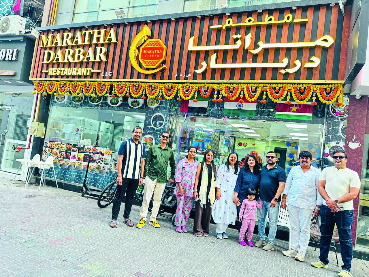 दुबईत अडकलेले जाधव कुटुंब सुखरूप मायदेशी