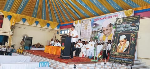 पाटण, लोकनेते जयंती