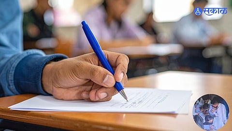 Washim Exam Cheating