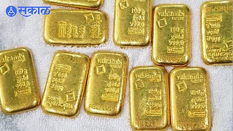 Fake Gold Biscuits