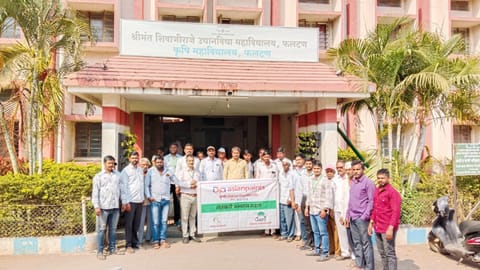 आसू - खंडाळा तालुक्यातील शेतकऱ्यांसाठी फळबाग लागवड विषयक प्रशिक्षण