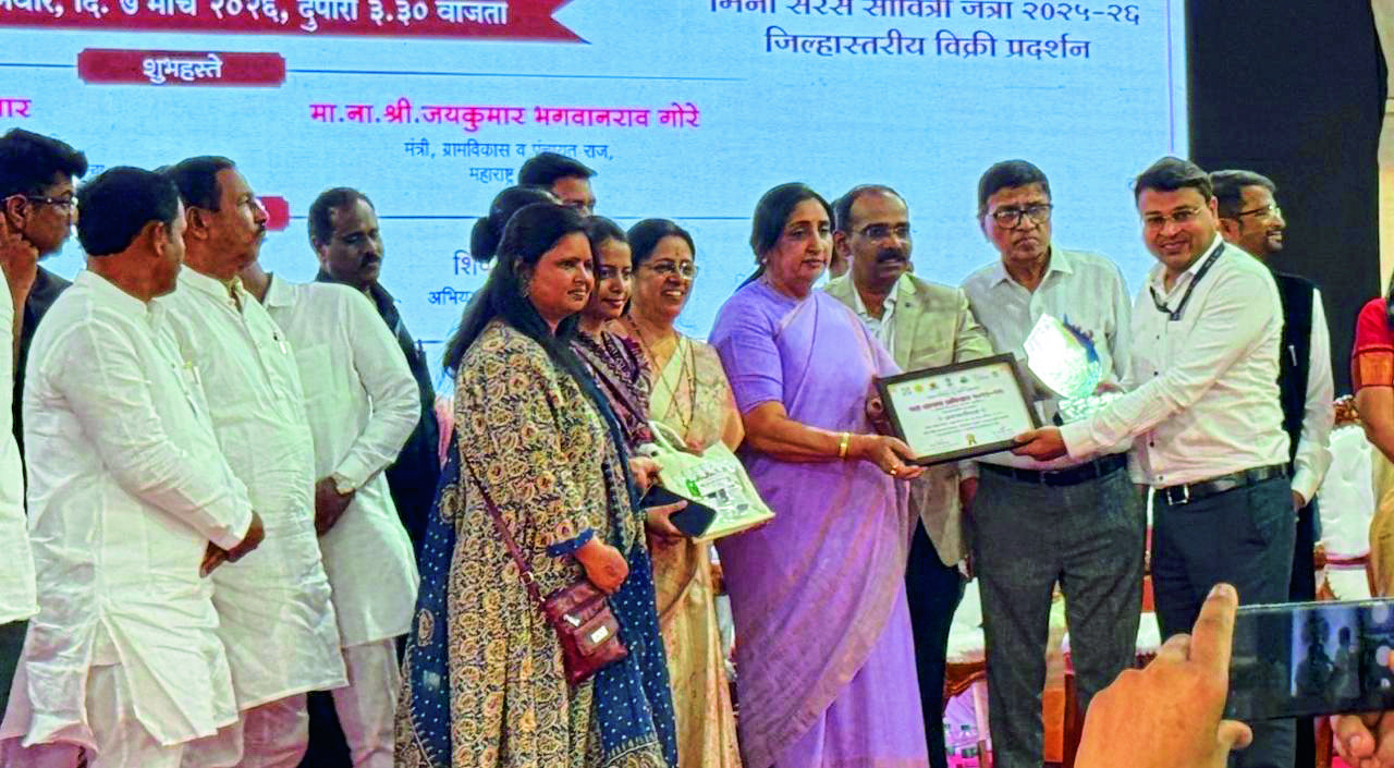 महाआवास अभियानाअंतर्गत 
मावळला सात पुरस्कार