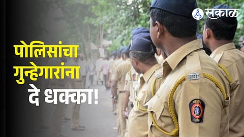 Navi Mumbai Police Action Mode