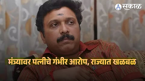 Kerala Transport Minister KB Ganesh Kumar 