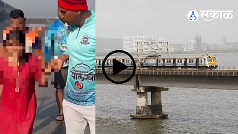 Navi Mumbai Girl Suicide attempt