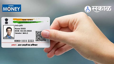 Fix Aadhaar card mistakes in name, date of birth, or mobile number to prevent bank account freeze or KYC issues