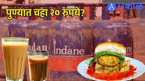 LPG SHORTAGE IN PUNE