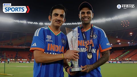 T20 World Cup 2026 Prize Money