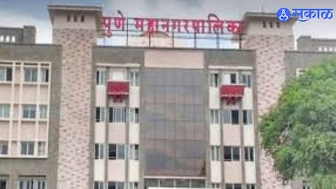 PMC Recruitment Process Faces Scrutiny as External Interference Alleged