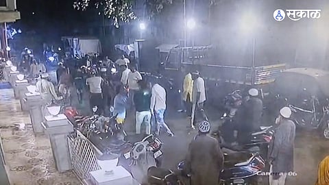 Pune crime video