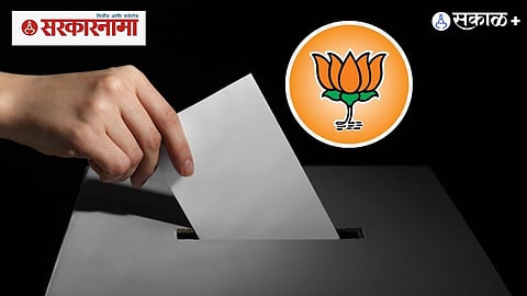 Impact of UGC Equity Regulations 2026 on upper caste voters