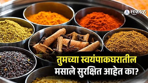 FSSAI spice safety limits India