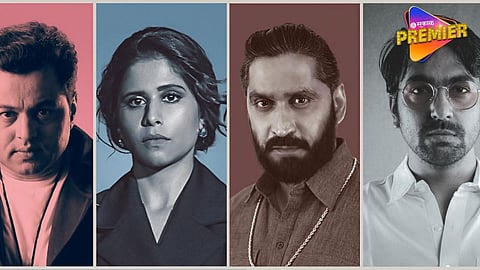 Bol Bol Rani Marathi Movie