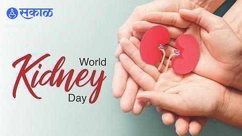 World Kidney Day