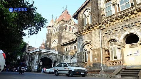 CPR Hospital administration