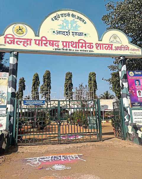 नागठाणे ''नासा''ची सफर