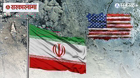 West Asia Geopolitics