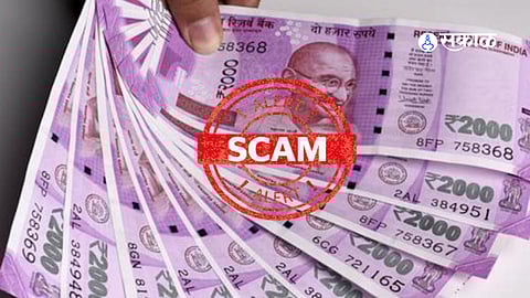 Financial records from Mhasurli