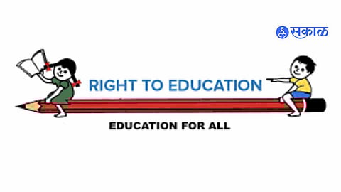 Beed RTE Admission, Fake Rent Agreements