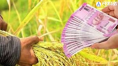 Satara Cooperative Societies’ Group Secretaries Halt Work Over Pending Issues