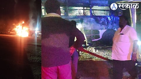 Nilanga Bus Depot Diesel Pump Fire