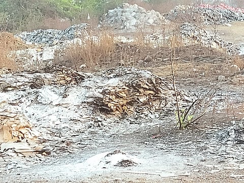 नागरी समस्‍या