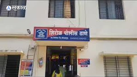 Police and officials intervene