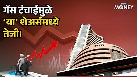 Stock Market Crash: Sensex Falls as Oil Prices Surge, But These Stocks Jump 11% in Minutes