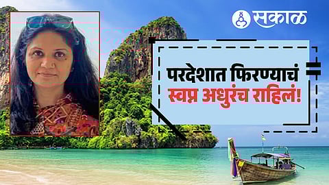 Indian woman dies in Thailand road accident