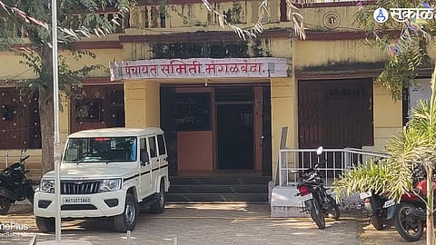 Mangalwedha Panchayat Samiti