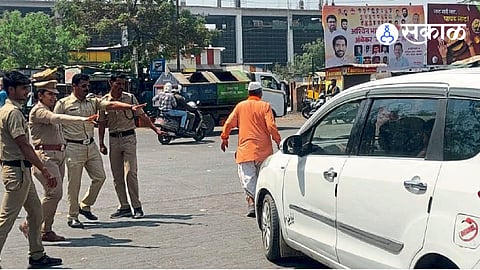 Jalna Municipal Survey