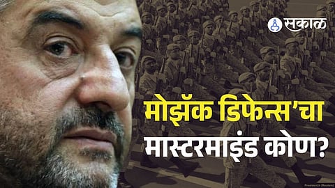 Ali Jafari Iran Strategy Explained: Who Is Mohammad Ali Jafari and How Iran’s ‘Mosaic Defense’ Is Challenging the Military Power of the US and Israel in the Middle East Conflict