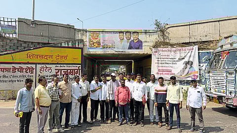 नागठाणे काम बंद आंदोलन