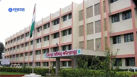 Kolhapur ZP president