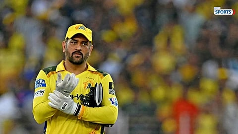 Irfan Pathan prediction about MS Dhoni retirement